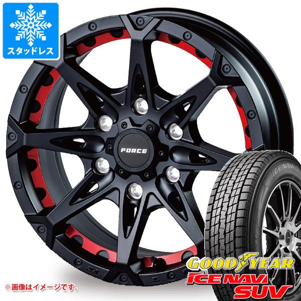 【タイヤ交換対象】ハイラックス 120系用 スタッドレス グッドイヤー アイスナビ SUV 265/60R18 110Q フォース デナリ タイヤホイール4本セット｜タイヤ1番OFF-ROAD