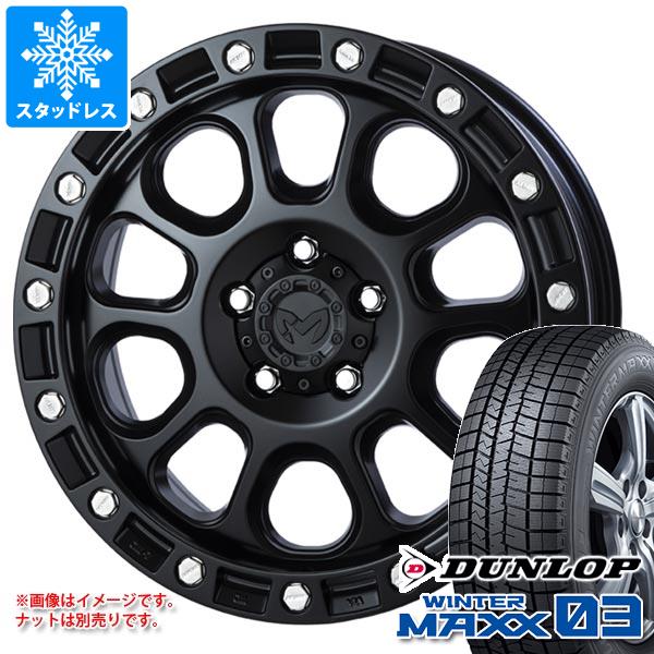 【タイヤ交換対象】ニッサン T31エクストレイル用 スタッドレス ダンロップ ウインターマックス03 WM03 215/65R16 98Q MKW M204 タイヤホイール4本セット