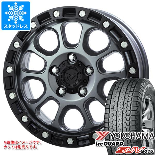 【タイヤ交換対象】T32エクストレイル用 スタッドレス ヨコハマ アイスガード SUV G075 235/70R16 106Q MKW M204 タイヤホイール4本セット｜タイヤ1番OFF-ROAD