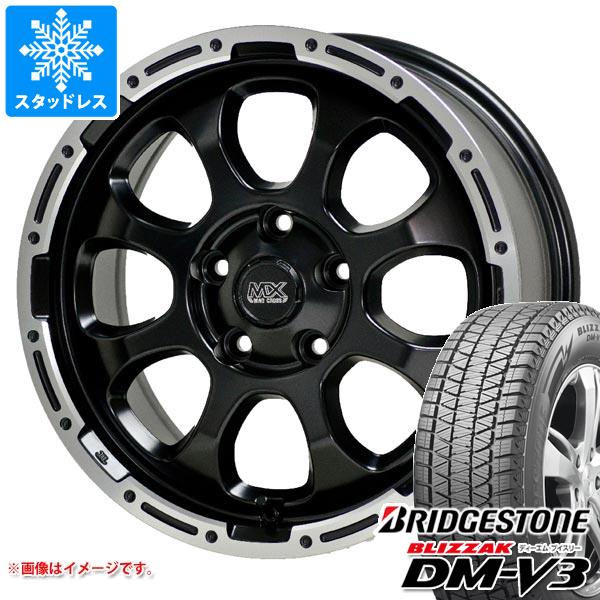 【タイヤ交換対象】ニッサン T32エクストレイル用 スタッドレス ブリヂストン ブリザック DM-V3 235/65R17 108Q XL マッドクロスグレイス タイヤホイール4本セット