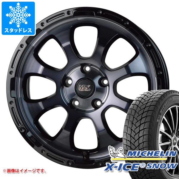 【タイヤ交換対象】デリカD:5用 スタッドレス ミシュラン エックスアイススノー SUV 225/65R17 106T XL マッドクロスグレイス タイヤホイール4本セット