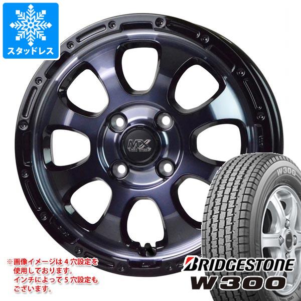 【タイヤ交換対象】キャリイ DA16T用 スタッドレス ブリヂストン W300 145/80R12 80/78N (145R12 6PR相当) マッドクロスグレイス タイヤホイール4本セット|タイヤ1番OFF-ROAD
