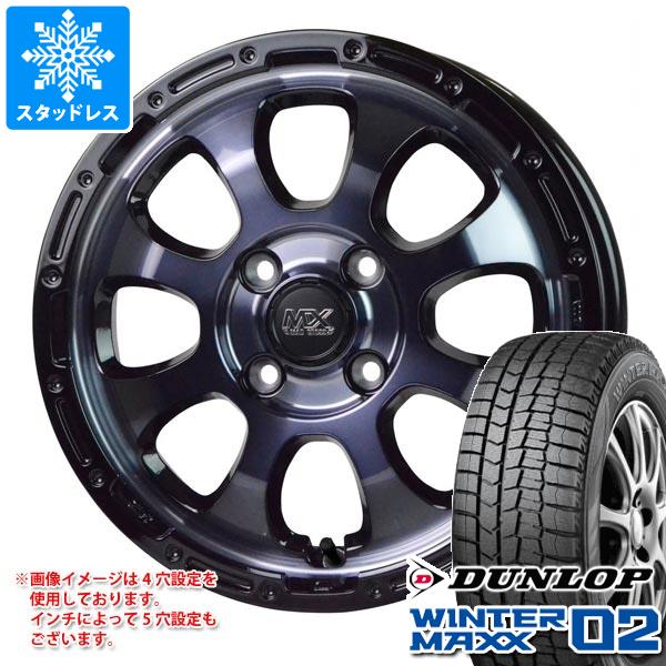 【タイヤ交換対象】ハスラー用 スタッドレス ダンロップ ウインターマックス02 WM02 165/70R14 81Q マッドクロスグレイス タイヤホイール4本セット 56,820円