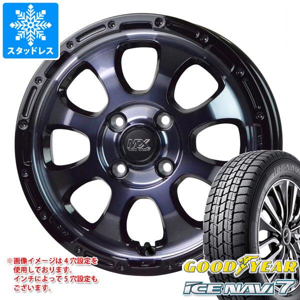 【タイヤ交換対象】ハスラー用 2026年製 スタッドレス グッドイヤー アイスナビ7 165/65R14 79Q マッドクロスグレイス タイヤホイール4本セット|タイヤ1番OFF-ROAD