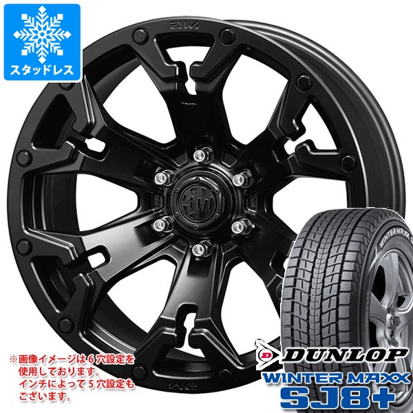 【タイヤ交換対象】ジープ ラングラー JK/JL系用 スタッドレス ダンロップ ウインターマックス SJ8 プラス 265/70R17 115Q クリムソン MG ゴーレム タイヤホイール4本セット