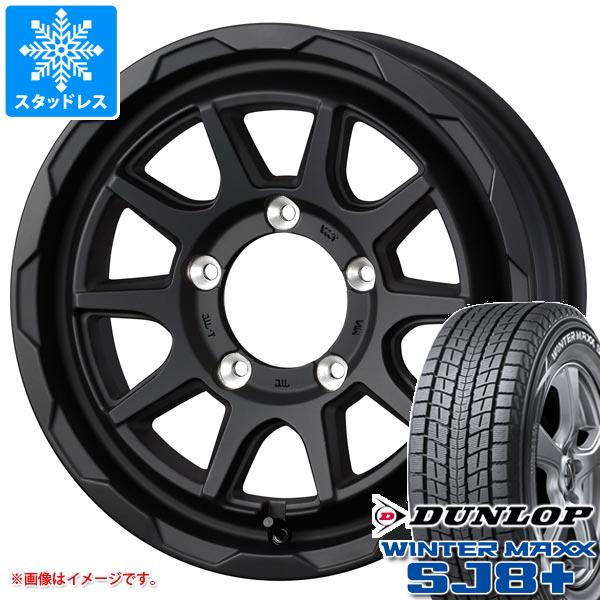 【タイヤ交換対象】スズキ ジムニーノマド JC74W用 スタッドレス ダンロップ ウインターマックス SJ8 プラス 215/70R16 100Q マッドヴァンス06 タイヤホイール4本セット