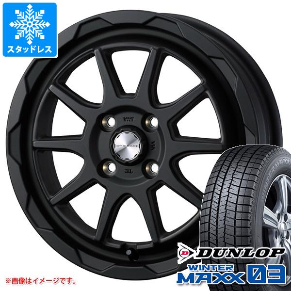 【タイヤ交換対象】ハスラー用 スタッドレス ダンロップ ウインターマックス03 WM03 165/65R14 79Q マッドヴァンス06 タイヤホイール4本セット|タイヤ1番OFF-ROAD