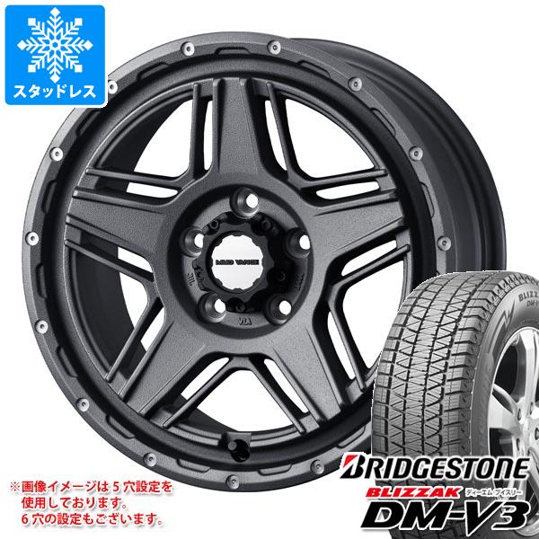 【タイヤ交換対象】ハイラックスサーフ215系用 スタッドレス ブリヂストン ブリザック DM-V3 265/65R17 112Q マッドヴァンス07 タイヤホイール4本セット｜タイヤ1番OFF-ROAD