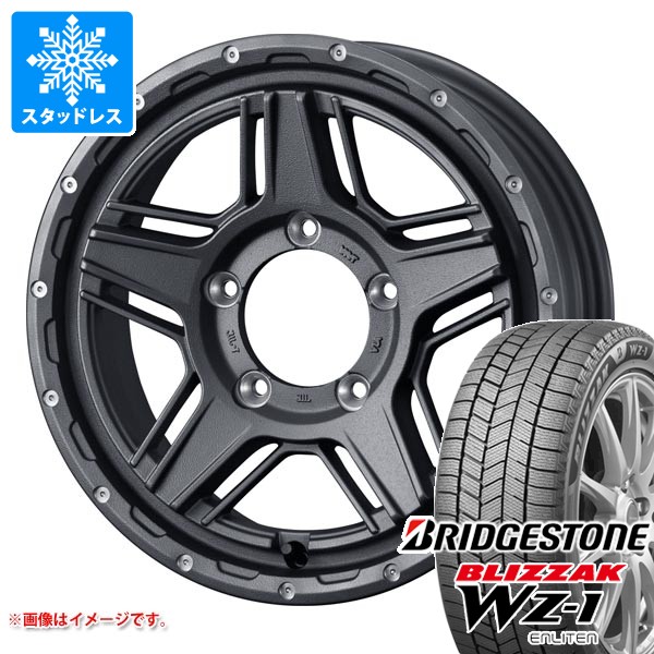 【タイヤ交換対象】5本セット スズキ ジムニー用 スタッドレス ブリヂストン ブリザック WZ-1 175/80R16 91Q 2025年10月発売サイズ マッドヴァンス07 タイヤホイール5本セット