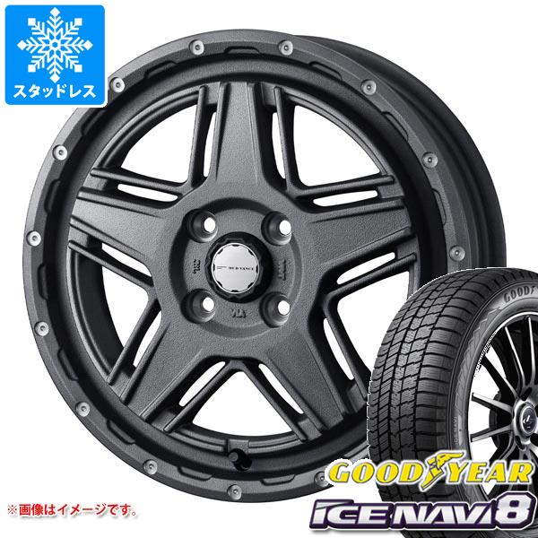 【タイヤ交換対象】ハスラー用 スタッドレス グッドイヤー アイスナビ8 165/70R14 81Q マッドヴァンス07 タイヤホイール4本セット 60,830円
