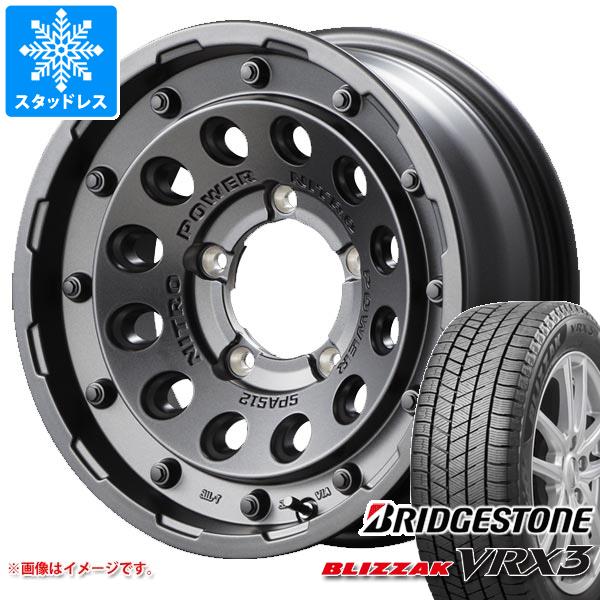 【タイヤ交換対象】スズキ ジムニーノマド JC74W用 スタッドレス ブリヂストン ブリザック VRX3 215/70R16 100Q ナイトロパワー H12 ショットガン タイヤホイール4本セット