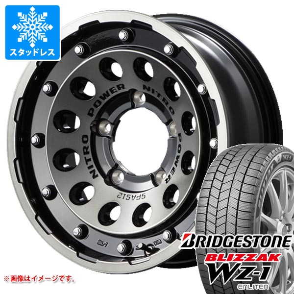 【タイヤ交換対象】スズキ ジムニーノマド JC74W用 スタッドレス ブリヂストン ブリザック WZ-1 215/70R16 100Q ナイトロパワー H12 ショットガン タイヤホイール4本セット