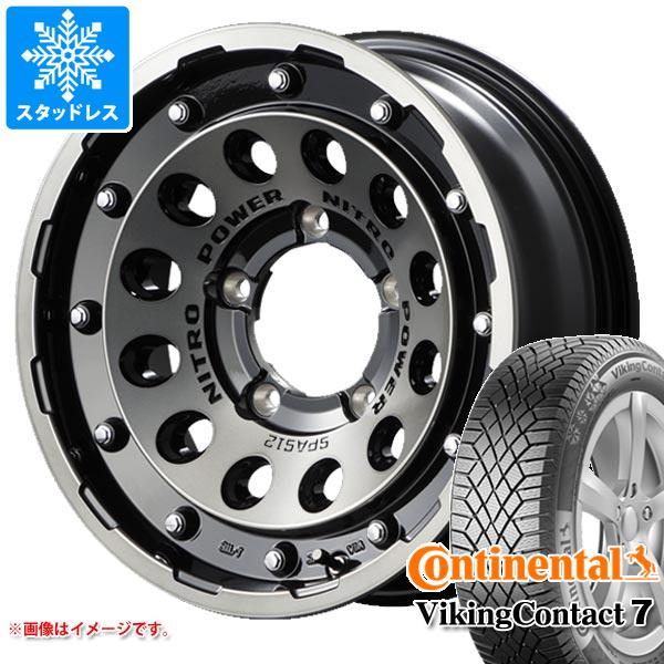 【タイヤ交換対象】スズキ ジムニーノマド JC74W用 スタッドレス コンチネンタル バイキングコンタクト7 215/70R16 100T ナイトロパワー H12 ショットガン タイヤホイール4本セット