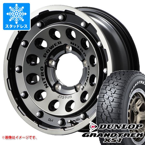 【タイヤ交換対象】5本セット スズキ ジムニーノマド JC74W用 スタッドレス ダンロップ グラントレック XS1 185/85R16 105/103L LT ホワイトレター ナイトロパワー H12 ショットガン タイヤホイール5本セット