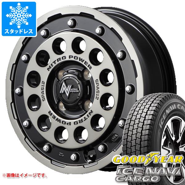 【タイヤ交換対象】サクシード プロボックス 160系用 スタッドレス グッドイヤー アイスナビカーゴ 155/80R14 88/86N ナイトロパワー H12 ショットガン タイヤホイール4本セット
