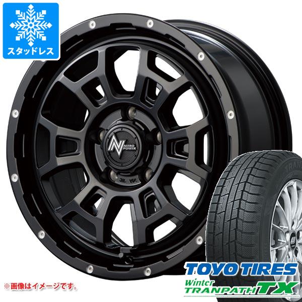 【タイヤ交換対象】T32エクストレイル用 スタッドレス トーヨー ウィンタートランパス TX 225/65R17 102Q ナイトロパワー H6 スラッグ タイヤホイール4本セット|タイヤ1番OFF-ROAD