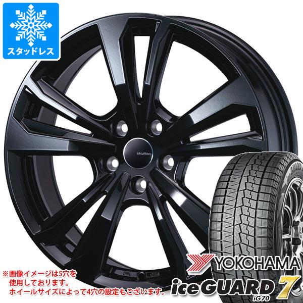 【タイヤ交換対象】ジープ レネゲード BU/BV系用 スタッドレス ヨコハマ アイスガードセブン iG70 225/65R17 102Q スマートライン 365 タイヤホイール4本セット｜タイヤ1番OFF-ROAD