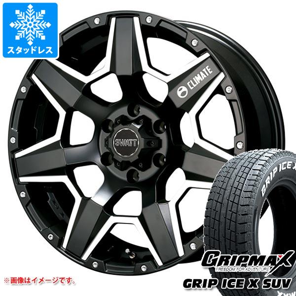 【タイヤ交換対象】ランドクルーザー プラド 150系用 スタッドレス グリップマックス グリップアイスエックス SUV 265/65R17 112T ホワイトレター クライメイト スワット タイヤホイール4本セット｜タイヤ1番OFF-ROAD 109,650円