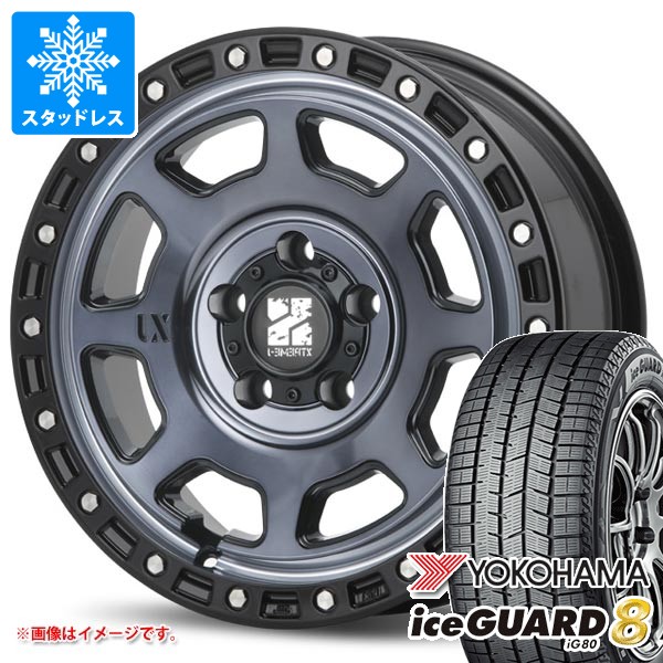 【タイヤ交換対象】ミツビシ デリカD5用 スタッドレス ヨコハマ アイスガードエイト iG80 225/65R17 102Q MLJ エクストリームJ XJ07 タイヤホイール4本セット|タイヤ1番OFF-ROAD