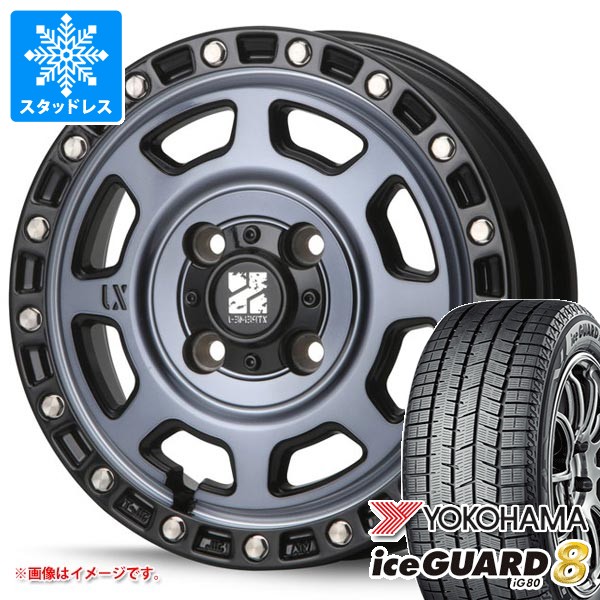 【タイヤ交換対象】スズキ ハスラー用 スタッドレス ヨコハマ アイスガードエイト iG80 165/60R15 77Q MLJ エクストリームJ XJ07 タイヤホイール4本セット|タイヤ1番OFF-ROAD