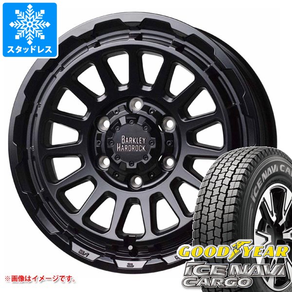 【タイヤ交換対象】ニッサン NV350キャラバン E26用 スタッドレス グッドイヤー アイスナビカーゴ 195/80R15 107/105N バークレイハードロック リザード タイヤホイール4本セット