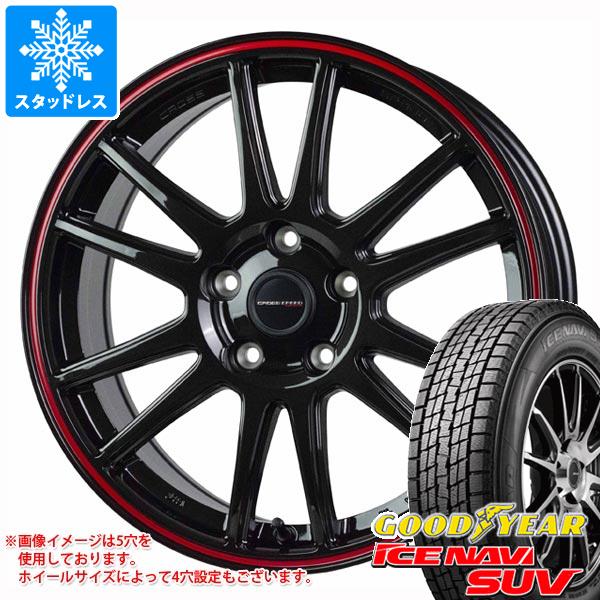 【タイヤ交換対象】スタッドレスタイヤ グッドイヤー アイスナビ SUV 225/65R17 102Q & クロススピード ハイパーエディション CR6 7.0-17 タイヤホイール4本セット225/65-17 GOODYEAR ICE NAVI SUV|タイヤ1番OFF-ROAD