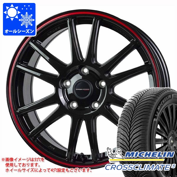 オールシーズン 215/50R17 95W XL ミシュラン クロスクライメート3 クロススピード ハイパーエディション CR6 7.0-17 タイヤホイール4本セット｜タイヤ1番OFF-ROAD 104,940円