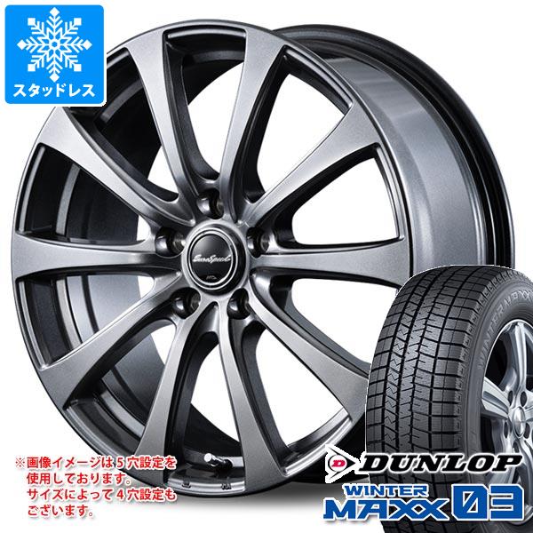 【タイヤ交換対象】スタッドレスタイヤ ダンロップ ウインターマックス03 WM03 215/65R15 96Q ＆ MIDホイールズ G10 6.0-15 タイヤホイール4本セット215/65-15 DUNLOP WINTER MAXX03 WM03 74,195円