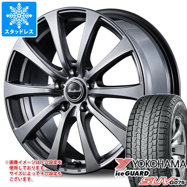 【タイヤ交換対象】スタッドレスタイヤ ヨコハマ アイスガード SUV G075 235/60R18 107T XL ＆ MID ホイールズ G10 7.5-18 タイヤホイール4本セット235/60-18 YOKOHAMA iceGUARD SUV G075