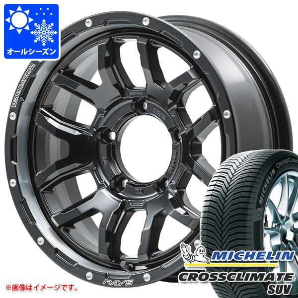 【タイヤ交換対象】スズキ ジムニーノマド JC74W用 オールシーズンタイヤ ミシュラン クロスクライメート SUV 215/70R16 100H レイズ デイトナ F6 ブースト 6.0-16 タイヤホイール4本セット