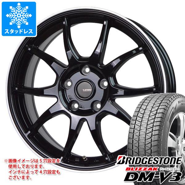 【タイヤ交換対象】2024年製 スタッドレスタイヤ ブリヂストン ブリザック DM-V3 225/65R17 102Q ＆ ジースピード P-06 7.0-17 タイヤホイール4本セット225/65-17 BRIDGESTONE BLIZZAK DM-V3