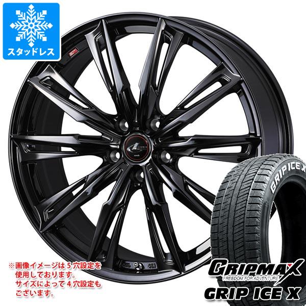 【タイヤ交換対象】スタッドレスタイヤ グリップマックス グリップアイスエックス 225/50R18 99H XL ホワイトレター ＆ レオニス GX 8.0-18 タイヤホイール4本セット225/50-18 GRIP MAX GRIP ICE X WL