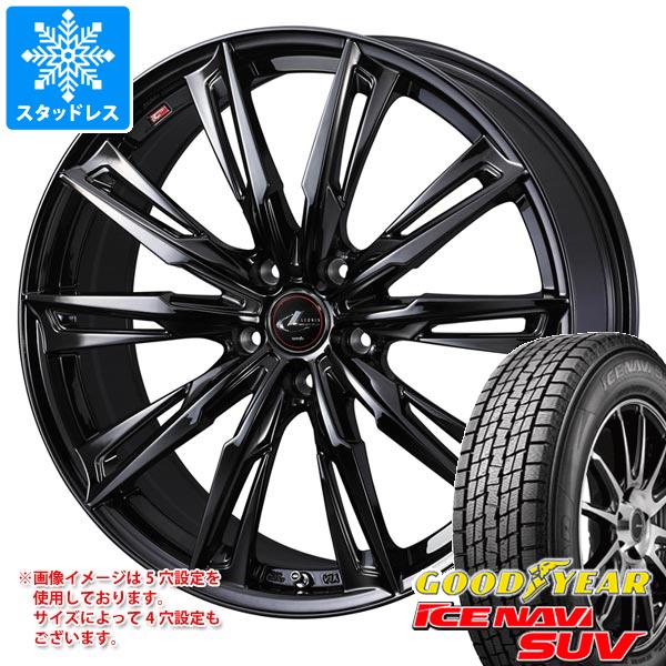 【タイヤ交換対象】スタッドレスタイヤ グッドイヤー アイスナビ SUV 235/55R20 102Q & レオニス GX 8.5-20 タイヤホイール4本セット235/55-20 GOODYEAR ICE NAVI SUV|タイヤ1番OFF-ROAD