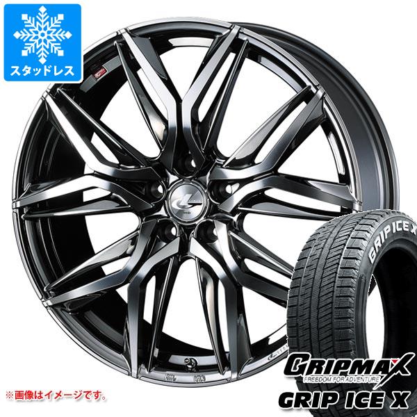 【タイヤ交換対象】スタッドレスタイヤ グリップマックス グリップアイスエックス 195/60R17 90T ホワイトレター & レオニス LM 7.0-17 タイヤホイール4本セット195/60-17 GRIP MAX GRIP ICE X WL|タイヤ1番OFF-ROAD