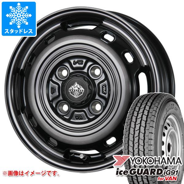 【タイヤ交換対象】NV200バネット M20用 スタッドレス ヨコハマ アイスガード iG91 バン 175/80R14 99/98N (175R14 8PR相当) ランドフット XFG タイヤホイール4本セット|タイヤ1番OFF-ROAD
