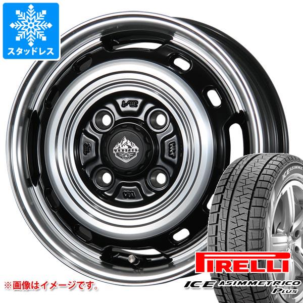 【タイヤ交換対象】スタッドレスタイヤ ピレリ アイスアシンメトリコ プラス 165/55R15 75Q ＆ ランドフット XFG 4.5-15 タイヤホイール4本セット165/55-15 PIRELLI ICE ASIMMETRICO PLUS 66,495円