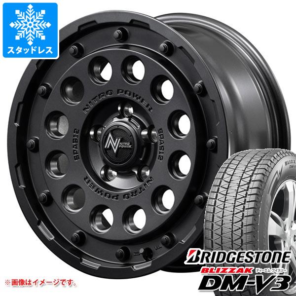 【タイヤ交換対象】デリカD:5用 スタッドレス ブリヂストン ブリザック DM-V3 215/70R16 100Q ナイトロパワー H12 ショットガン タイヤホイール4本セット