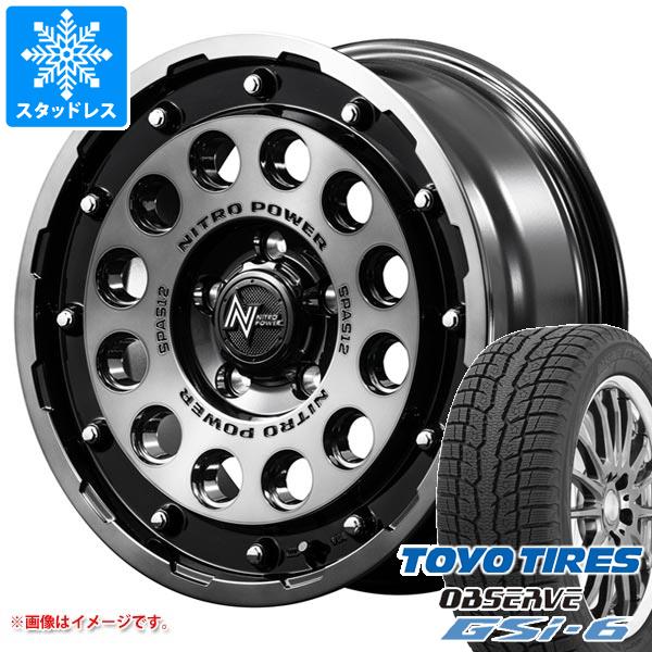 【タイヤ交換対象】スタッドレスタイヤ トーヨー オブザーブ GSi-6 215/70R16 100Q & ナイトロパワー H12 ショットガン 7.0-16 タイヤホイール4本セット215/70-16 TOYO OBSERVE GSi-6|タイヤ1番OFF-ROAD