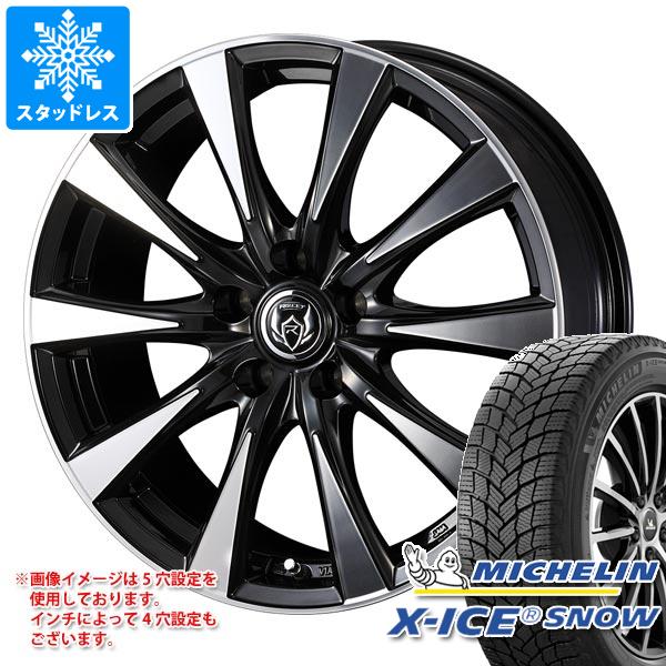 【タイヤ交換対象】スタッドレスタイヤ ミシュラン エックスアイススノー SUV 235/65R17 108T XL ＆ ライツレー DI 7.0-17 タイヤホイール4本セット235/65-17 MICHELIN X-ICE SNOW SUV