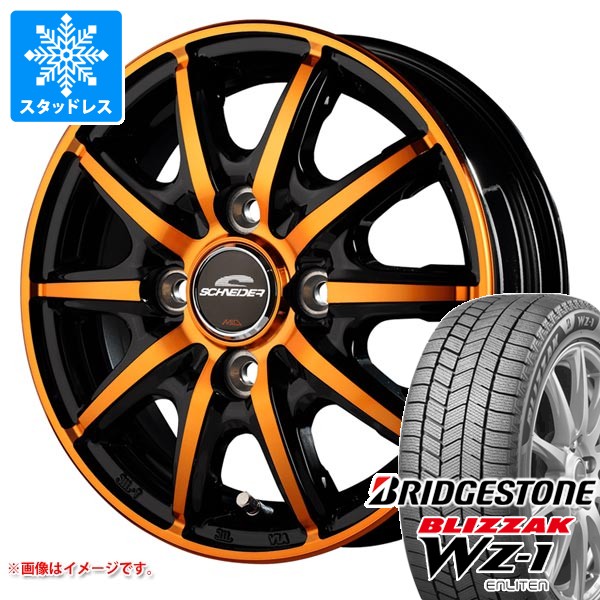 【タイヤ交換対象】スタッドレスタイヤ ブリヂストン ブリザック WZ-1 155/65R14 75Q ＆ MID ホイールズ RX10-K 4.5-14 タイヤホイール4本セット155/65-14 BRIDGESTONE BLIZZAK WZ-1