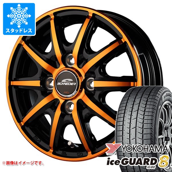 【タイヤ交換対象】スタッドレスタイヤ ヨコハマ アイスガードエイト iG80 155/65R14 75Q ＆ MID ホイールズ RX10-K 4.5-14 タイヤホイール4本セット155/65-14 YOKOHAMA iceGUARD8 iG80｜タイヤ1番OFF-ROAD
