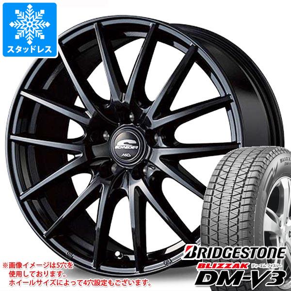 【タイヤ交換対象】スタッドレスタイヤ ブリヂストン ブリザック DM-V3 235/60R18 107Q XL ＆ MID ホイールズ SQ27 8.0-18 タイヤホイール4本セット235/60-18 BRIDGESTONE BLIZZAK DM-V3｜タイヤ1番OFF-ROAD 104,940円