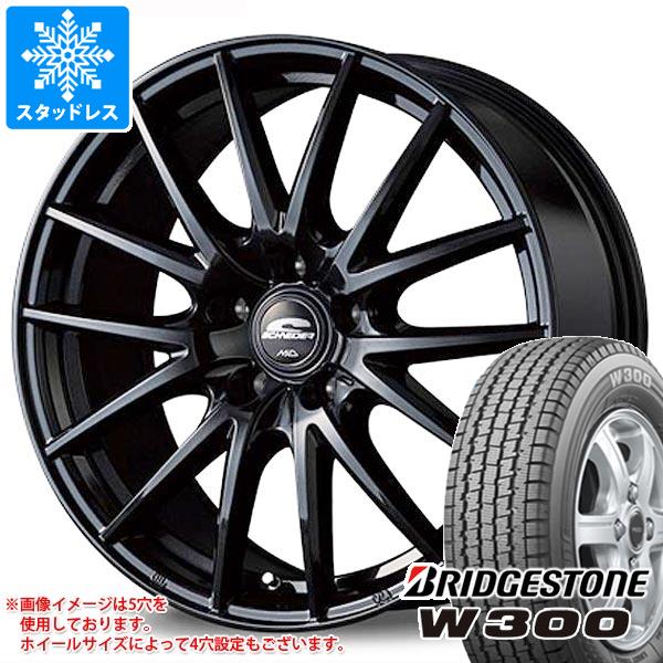 【タイヤ交換対象】スタッドレスタイヤ ブリヂストン W300 145/80R12 80/78N (145R12 6PR相当) ＆ MIDホイールズ SQ27 4.0-12 タイヤホイール4本セット145/80-12 BRIDGESTONE W300
