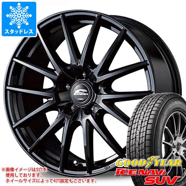 【タイヤ交換対象】スタッドレスタイヤ グッドイヤー アイスナビ SUV 225/60R17 99Q ＆ MID ホイールズ SQ27 7.0-17 タイヤホイール4本セット225/60-17 GOODYEAR ICE NAVI SUV