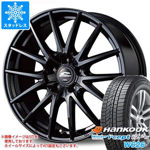 【タイヤ交換対象】スタッドレスタイヤ ハンコック ウィンターアイセプト iZ2エース W626 165/55R15 79T XL ＆ MIDホイールズ SQ27 4.5-15 タイヤホイール4本セット165/55-15 HANKOOK Winter i cept iZ2A W626