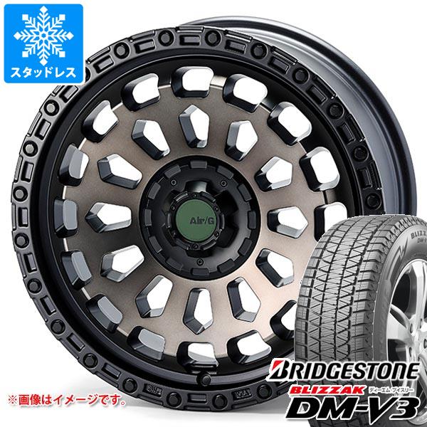 【タイヤ交換対象】スタッドレスタイヤ ブリヂストン ブリザック DM-V3 225/60R17 99Q ＆ エアージー ヴァルカン 7.0-17 タイヤホイール4本セット225/60-17 BRIDGESTONE BLIZZAK DM-V3