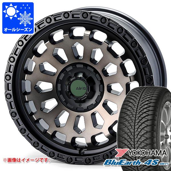 【タイヤ交換対象】ニッサン T32エクストレイル用 オールシーズンタイヤ ヨコハマ ブルーアース4S AW21 225/65R17 106V XL エアージー ヴァルカン 7.0-17 タイヤホイール4本セット|タイヤ1番OFF-ROAD