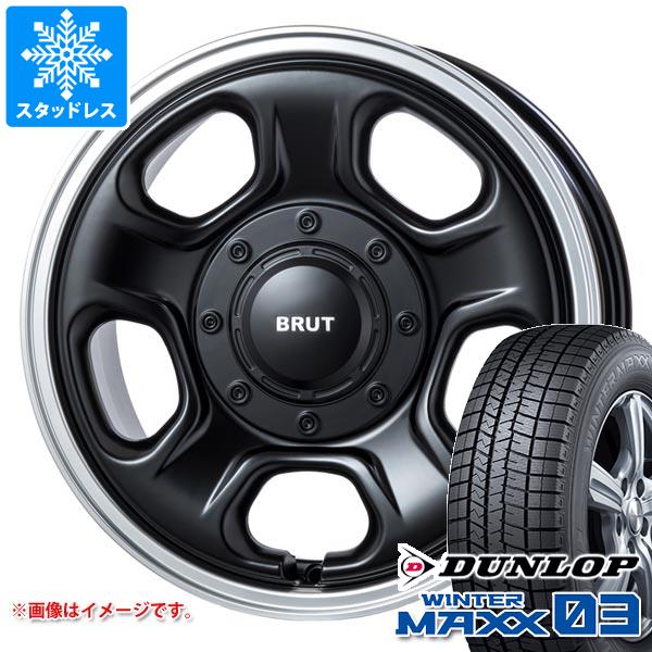 【タイヤ交換対象】ニッサン T31エクストレイル用 スタッドレス ダンロップ ウインターマックス03 WM03 215/65R16 98Q ブルート BR-33 タイヤホイール4本セット｜タイヤ1番OFF-ROAD