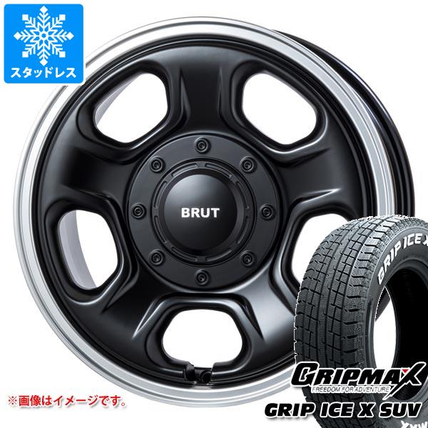 【タイヤ交換対象】ミツビシ アウトランダー GF/GG系用 スタッドレス グリップマックス グリップアイスエックス SUV 225/70R16 103Q ホワイトレター ブルート BR-33 タイヤホイール4本セット｜タイヤ1番OFF-ROAD