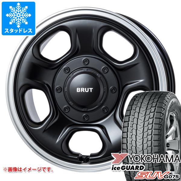 【タイヤ交換対象】ニッサン T31エクストレイル用 スタッドレス ヨコハマ アイスガード SUV G075 215/70R16 100Q ブルート BR-33 タイヤホイール4本セット 99,275円